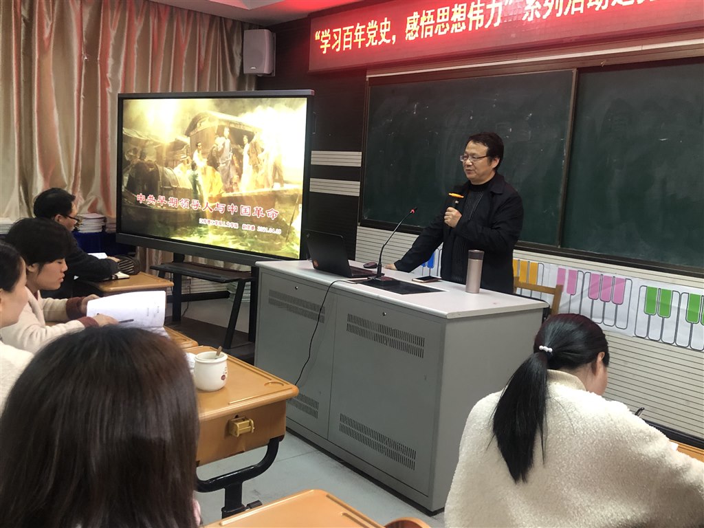 4月9日下午,江苏理工学院人文院赵贤德教授受邀